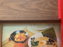 -无敌家现熬骨汤拉面(颐堤港店)