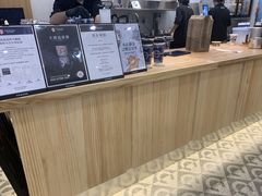 -霸王茶姬(安宁吾悦广场店)
