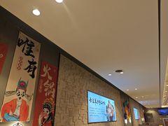 -蝎王府羊蝎子(虎坊桥总店)