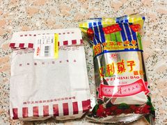 -百年义利(福长街店)