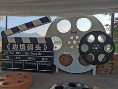 -西双版纳傣族园