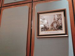 -上海老饭店(北京分店)