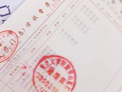 -复旦大学附属华山医院(总院)