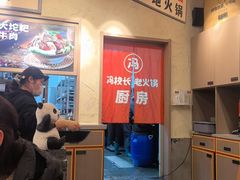 -万达广场(惠州大亚湾店)