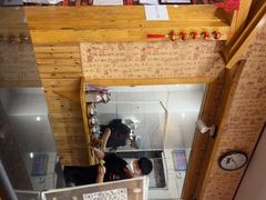 -老黑板筋(顺义总店)