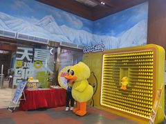 -广州热雪奇迹