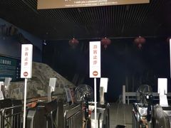 -三叠泉瀑布