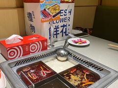 -海底捞火锅(丰尚国际广场店)