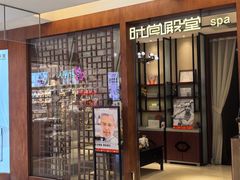 -北京华联购物中心(同成街店)
