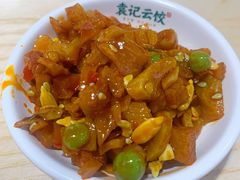 -袁记云饺(鼓楼店)