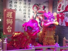 -避风塘(宝山万达店)