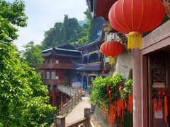 -龙泉洞(沙坪坝区)