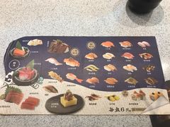-争鲜回转寿司(流行前线店)