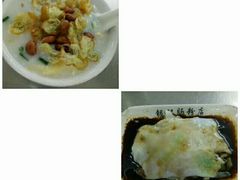 -银记肠粉店(北京路店)