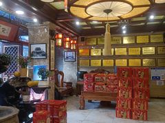 -兴盛德·麻辣花生大王·老店(中山路店)