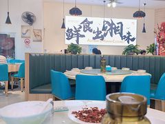 -福巷湘食小馆·猛火现炒(上海首店)