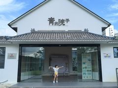 -深圳大学(丽湖校区)