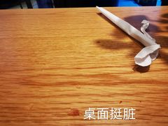 -Peet's Coffee皮爷咖啡(豫园店)