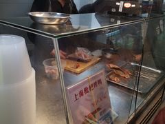 -上海枇杷烤鸭(城乡贸易中心店)