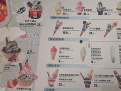 -DQ·蛋糕·冰淇淋(五棵松万达店)
