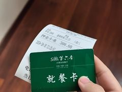 -第六季自助餐厅(北太平庄店)