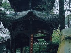 -成都杜甫草堂博物馆