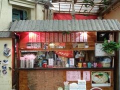 -老宅原住民沙茶面精品小吃(龙头路店)