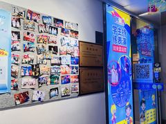 -蓝话筒·少儿成人演讲口才·主持朗诵·戏剧表演(大华第一坊店)