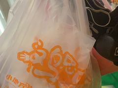 -萝鸡思味秘制泡菜(万家丽店)