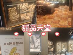 -红跑车(三牌楼店)
