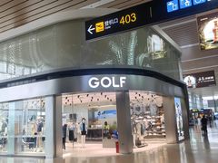 -贵阳龙洞堡国际机场-T2航站楼