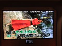 谭咏麟vs陈慧娴-活得-环球梦主题KTV(曲阳生活购物中心店)
