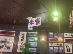 -阿大排档(长春这有山店)