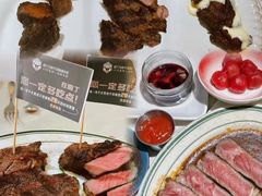 -庖丁兄弟干式熟成牛排自助餐厅(仁恒伊势丹店)
