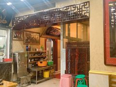 门面-清真利德顺小老饭庄(复兴路店)