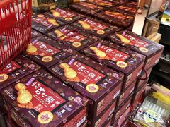 -钜记手信(兴华楼店)