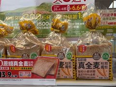 -味多美蛋糕(义和庄地铁店)