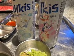 -韩山葵烤肉(太古里店)