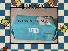 -太极集团重庆涪陵制药厂有限公司