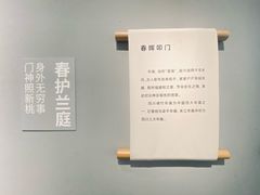 -四川美术馆