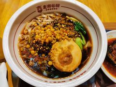-呷佬·长沙手工米粉(金沙江路店)