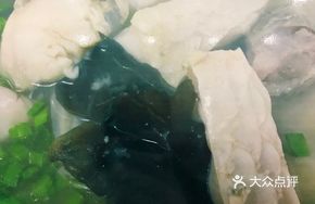 Poached Fish Soup
