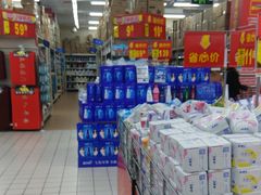 -沃尔玛购物广场(仓山万达店)