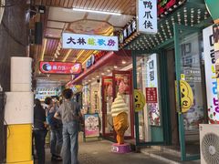 -高力乐面包咖啡厅(西塔店)