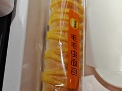 -味多美蛋糕(苏州街地铁店)
