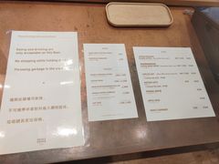 -优衣库(银座店)