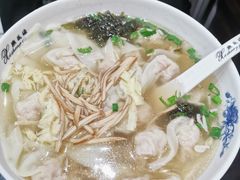 -熙盛源(凤凰街店)