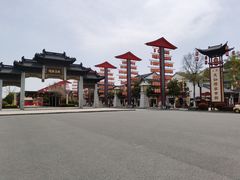 -东台西溪天仙缘景区