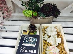 -参差咖啡(水果湖公园店)