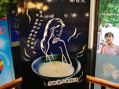 -犟骨头排骨饭(回龙观龙禧店)
